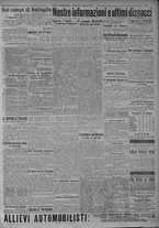 giornale/TO00185815/1917/n.35, 5 ed/005